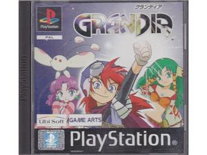 Grandia (PS1)