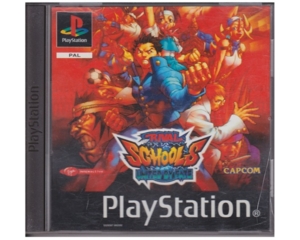 Rival Schools (PS1)