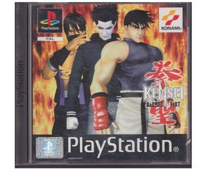 Kensei : Sacred Fist (PS1)
