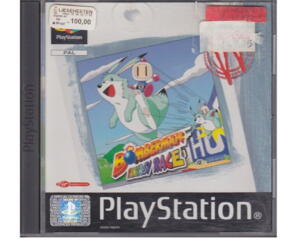 Bomberman Fantasy Race (PS1)