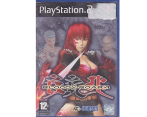 Bloody Roar 4 (PS2)