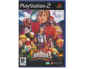 NeoGeo Battlecoliseum (PS2)