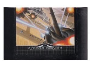 Thunder Force II (SMD)