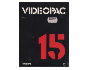 #15 Samurai m. kasse (slidt) og manual (pap)