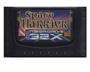 Space Harrier (32X)