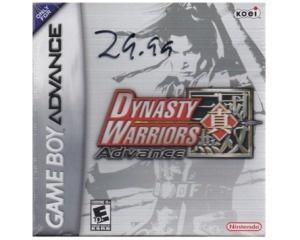 Dýnasty Warriors Advance m. kasse og manual (forseglet) (GBA)