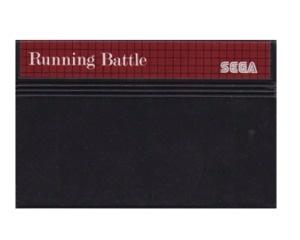 Running Battle (SMS)