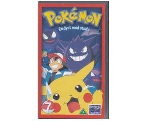 Pokemon Serie #7 (VHS)