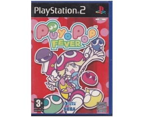 Puyo Pop Fever (PS2)