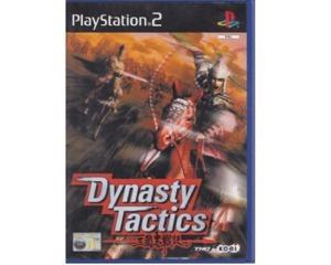 Dynasty Tactics u. manual (PS2)