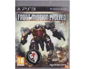 Front Mission Evolved (PS3)