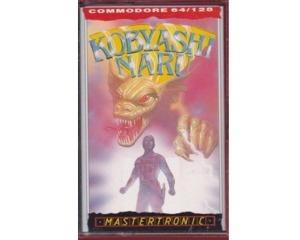 Kobyashi Naru (bånd) (Commodore 64)