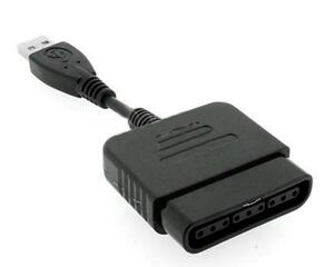 PS2 til USB Adaptor