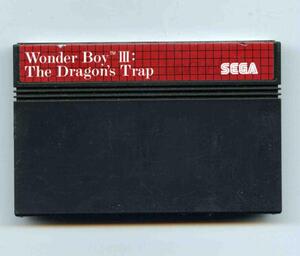 Wonder Boy III : The Dragon's Trap (SMS)