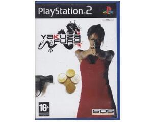 Yakuza Fury (PS2)