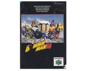 Bomber Man Hero (nuk4) (slidt) (N64 manual)