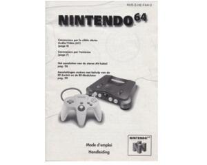 Nintendo 64 (fah-3) (N64 manual)