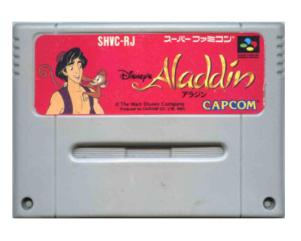 Aladdin (Jap) (SNES)