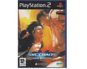SNK vs Capcom : SVC Chaos (forseglet) (PS2)