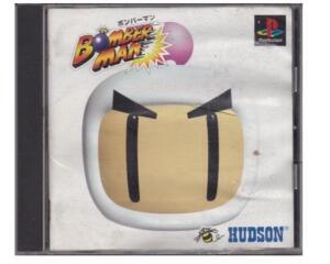Bomberman (jap) (PS1)