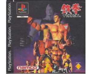 Tekken  (paperbox) (PS1)