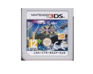 Project X Zone 2 u. kasse og manual (3DS)