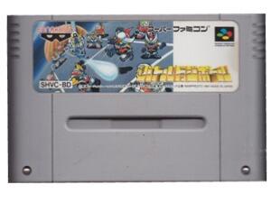 Battle Dodgeball (Jap) (SNES)