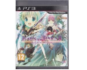 Tears to Tiara II : Heir of the Overlord (PS3)