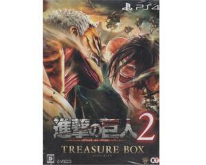 Attack on Titan 2 : Treasure Box (ny vare) (PS4)