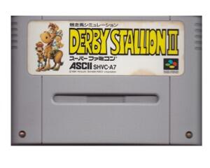 Derby Stallion II (shvc-a7) (Jap) (SNES)