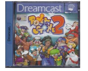 Power Stone 2 m. kasse og manual (Dreamcast)