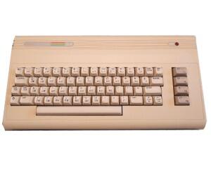 Commodore 64G (kosmetiske fejl)