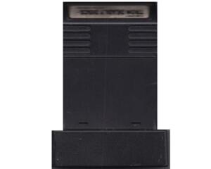 Tron Deadly Discs (Atari 2600)