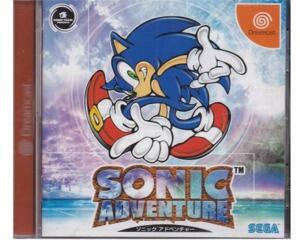 Sonic Adventure m. kasse og manual (jap) (Dreamcast)