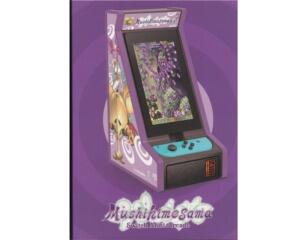 Mushihimesama Switch Mini Arcade (Limited Run #125) (forseglet) (Switch)