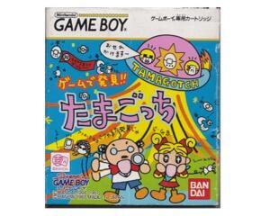 Tamagochi 1 (DMG-ATAJ-JPN) (Jap) m. kasse og manual (GameBoy)
