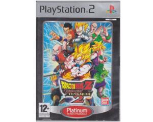 Dragonball Z : Budokai Tenkaichi 2 (platinum) u. manual (PS2)