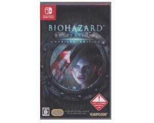 Biohazard : Revelations (unveiled edition) (jap) (Switch)