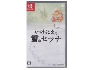I Am Setsuna (jap) (Switch)