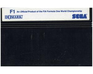 F1 (SMS)