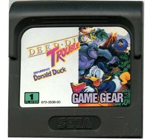 Deep Duck Trouble starring Donald Duck (Game Gear)