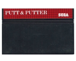 Putt & Putter (SMS)