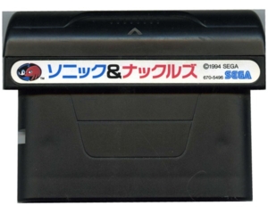 Sonic and Knuckles (JAP) (SMD)