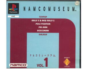 Namco Museum vol. 1 (PS1)