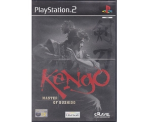 Kengo : Master of Bushido (PS2)