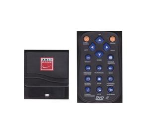 Fjernbetjening m. modtager