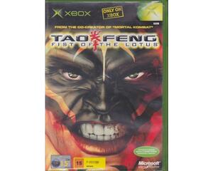 Tao Feng : Fist of the Lotus (Xbox)