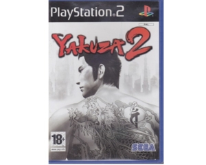 Yakuza 2 (PS2)