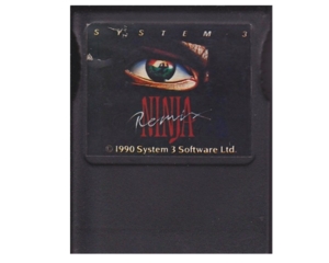 Ninja Remix (modul)  kun modul (Commodore 64)