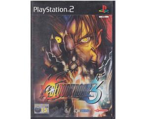 Bloody Roar 3 (PS2)